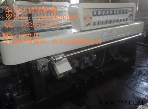 供應(yīng)櫥柜門玻璃磨邊機(jī)