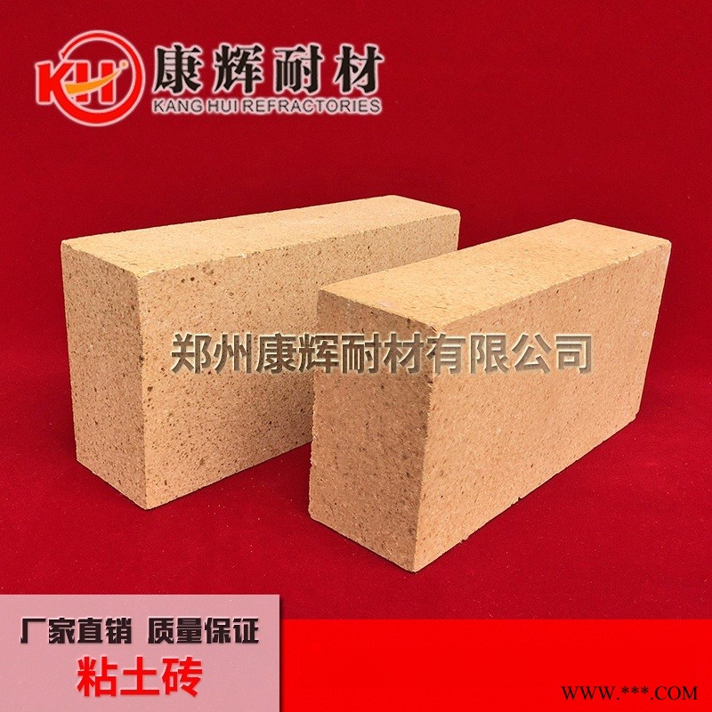 粘土磚生產(chǎn)廠家 粘土磚價格 粘土磚多少錢一塊
