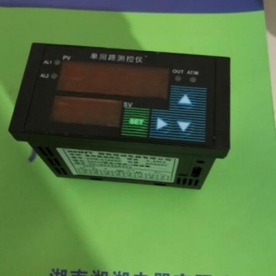 湘湖牌LW26GS-20X/04-2 掛鎖型電源切斷開關(guān)免費咨詢