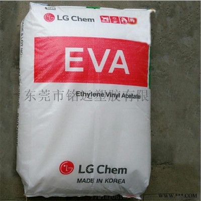 EVA MV1055 交聯(lián)發(fā)泡板材運動 耐低溫