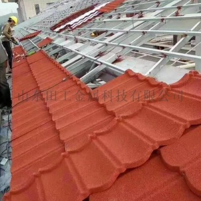 貴州彩石金屬瓦廠家供應屋面金屬瓦0.4使用年限長
