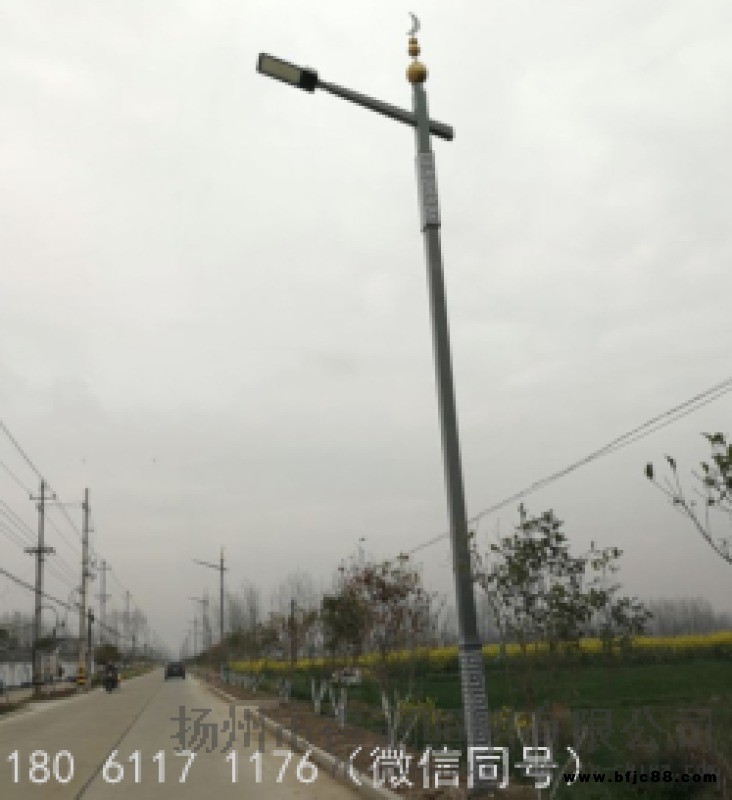回族民族特色太陽能路燈 回族特色文化路燈 回族元素太陽能路燈 回族民族風格路燈