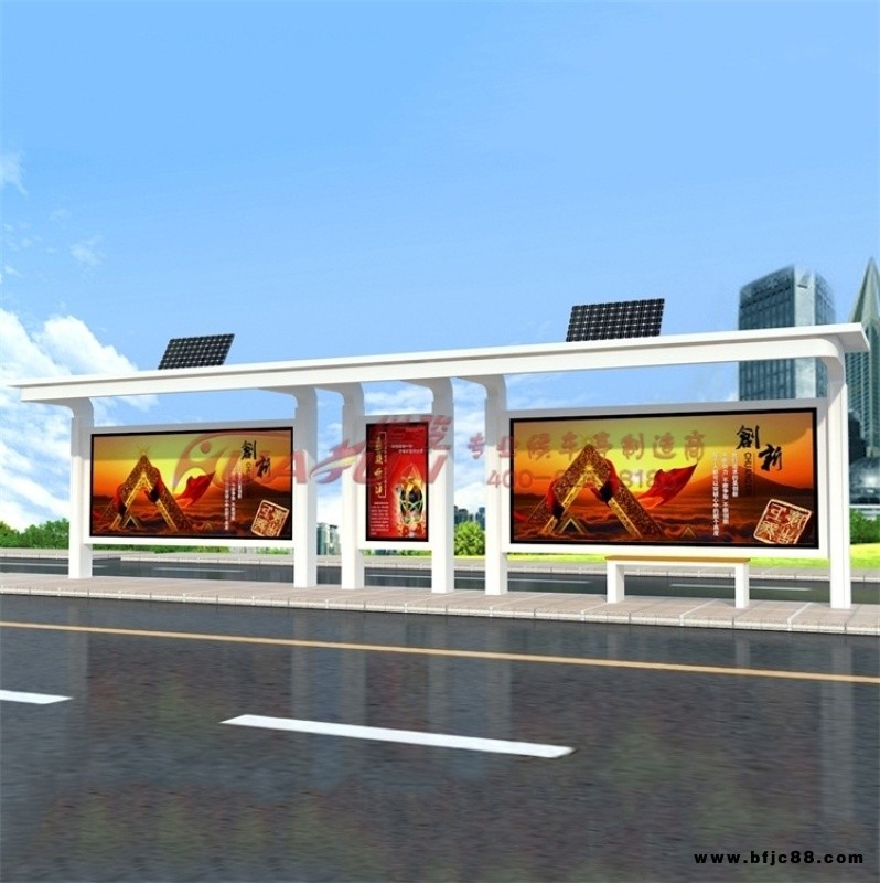 供應(yīng)太陽(yáng)能公交候車亭戶外燈箱專業(yè)生產(chǎn)公交候車亭廠家
