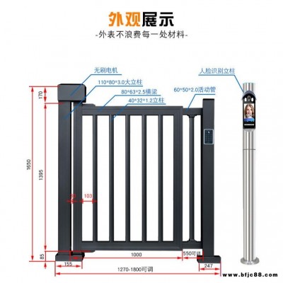 電動折疊平移門  鋁合金電動門 分段平移門廠家 工程電動伸縮門 懸浮直線門東龍門業生產廠家