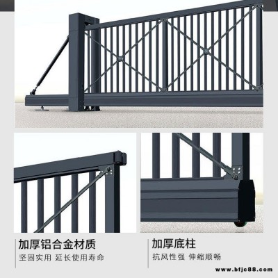 電動伸縮門門 折疊平開門 鋁合金電動門 平移折疊門廠家 無軌/有軌伸縮門按要求定制 工業懸浮門 【東龍門業】