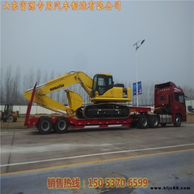 超挖掘機(jī)運(yùn)輸車 挖掘機(jī)挖掘機(jī)拖板車今日 鉤機(jī)板車型號(hào)