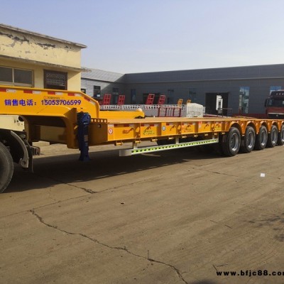 挖掘機(jī)運(yùn)輸半掛車 挖掘機(jī)運(yùn)輸半掛車 三線六軸低平板 挖掘機(jī)平板運(yùn)輸拖車