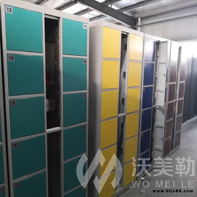 沃美勒超市存包柜廠家直銷 寄存柜電子鎖