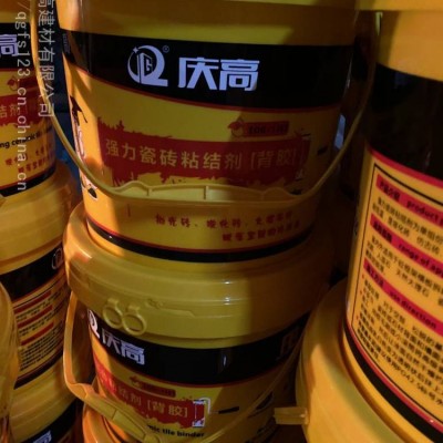 廣東慶高廠家直銷 強力瓷磚背膠 拋光磚瓷磚防空鼓脫落粘結劑 瓷磚膠