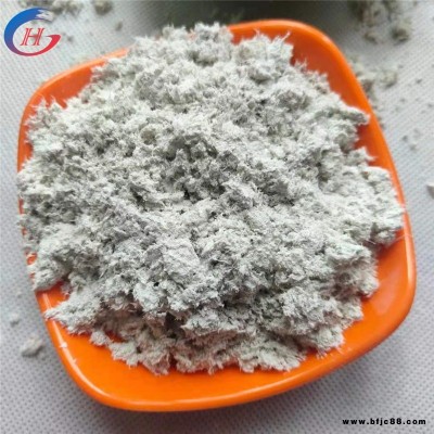 大量優(yōu)質(zhì)礦物質(zhì)纖維 耐高溫保溫棉1-3mm