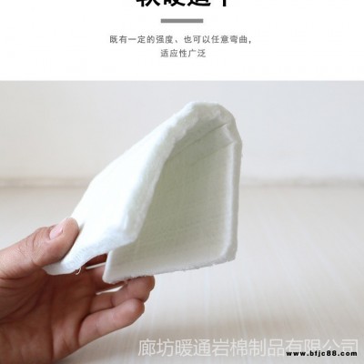 防潮氣凝膠氈  納米氣凝膠隔熱氈  氣凝膠防火棉   暖通銷售