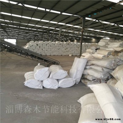 硅酸鋁針刺毯保溫棉 電阻爐用保溫模塊 爐窯爐保溫棉 湖北利川 定制陶瓷纖維毯