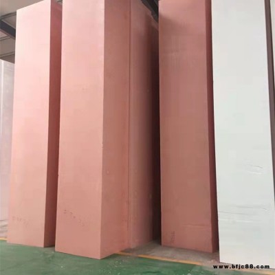 世紀(jì)輝騰擠塑板xps聚苯乙烯隔熱擠塑板b1級(jí)阻燃擠塑保溫板