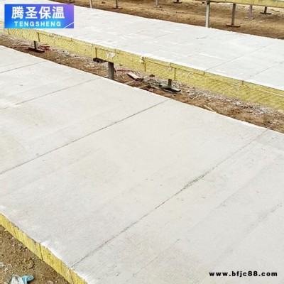 外墻保溫防火 巖棉復(fù)合板 屋面建筑保溫 巖棉板 憎水隔熱 巖棉保溫板 吸音保溫棉 防火板 外墻保溫板