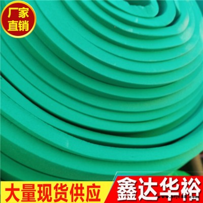 鑫達華裕 鋁箔橡塑保溫棉 隔熱鋁箔橡塑保溫板 不干膠橡塑板