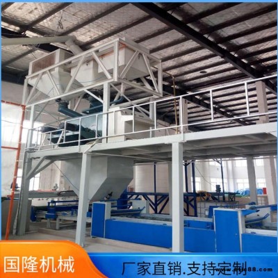 FS免拆模板生產(chǎn)線廠家 國隆直銷 自動化一體板設(shè)備 fs免拆模一體板設(shè)備