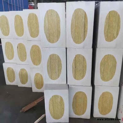 旭昊制品 巖棉保溫板 外墻巖棉保溫板 巖棉復(fù)合砂漿板 巖棉插絲板 A級(jí)防火保溫棉