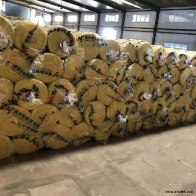高溫玻璃絲棉  電廠玻璃棉  金威超細玻璃棉  離心玻璃棉  鋼結(jié)構(gòu)用玻璃棉    鋁箔玻璃棉氈