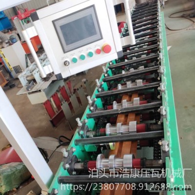 全自動橫掛板成型機 外墻橫掛板設備 橫掛板成型設備 浩康壓瓦機 可異形定制 橫掛板機