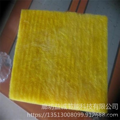 玻璃棉  鋁箔玻璃棉管殼  玻璃棉定制 益誠節能