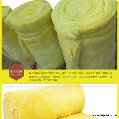 隔熱防火玻璃棉  鋁箔玻璃棉管殼  玻璃棉生產供應商  益誠節能科技