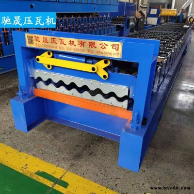 橫掛板壓瓦機 外墻圓弧橫掛板機器 馳晟壓瓦機 外墻掛板設備