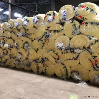 超細離心玻璃棉   高溫玻璃絲棉  電廠玻璃棉  金威超細玻璃棉  鋼結(jié)構(gòu)用玻璃棉  鋁箔玻璃棉氈