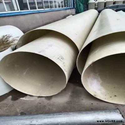 星藍天津廠家 排污玻璃鋼管道耐腐蝕玻璃鋼管道 價格