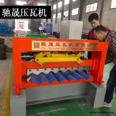 全自動彩鋼壓瓦機 780琉璃瓦設備 馳晟壓瓦機 大圓弧橫掛板彩瓦機