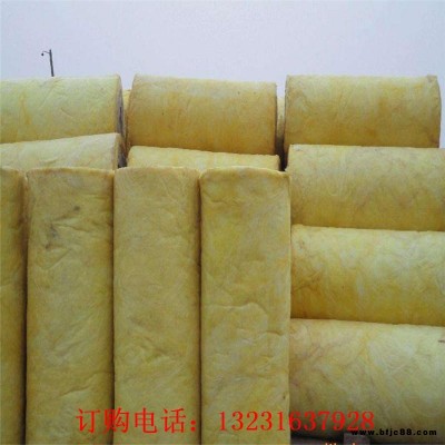 玻璃棉管殼  硅酸鋁管 鋁箔貼面玻璃棉管 隔熱保溫棉管殼  防火巖棉管  金威玻璃棉