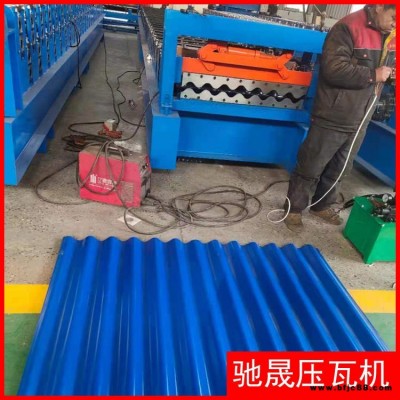 780大圓弧壓瓦機 780圓弧彩鋼瓦設備 馳晟壓瓦機 780圓弧橫掛板壓瓦機