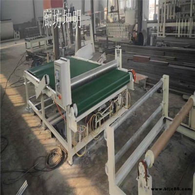 th001生產玻璃棉收卷機 玻璃棉貼箔機 保溫棉貼箔機 玻璃棉貼面機廠家按需生產