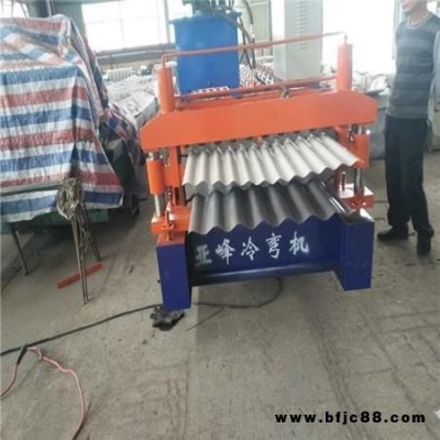 廠家供應(yīng)780大圓弧橫掛板彩鋼瓦設(shè)備 琉璃瓦機(jī) C型鋼機(jī) 校平分條一體機(jī)