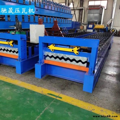 波浪板壓瓦機 彩鋼瓦楞機器 馳晟壓瓦機 橫掛板壓瓦機 歡迎選購