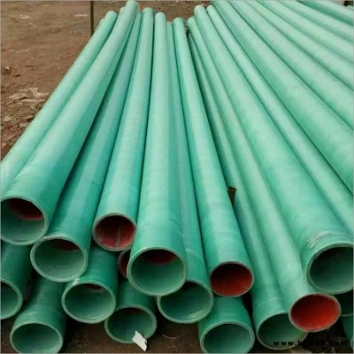 涌澤內蒙古玻璃鋼管道大口徑通風管道市政工程