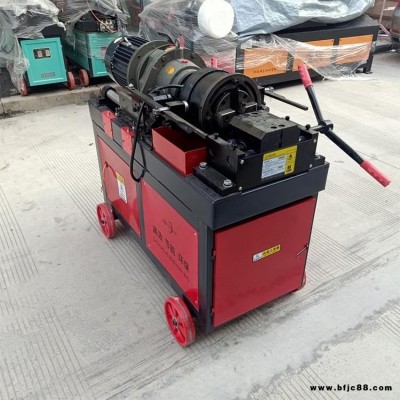 普煤圓鋼滾壓機 螺紋鋼滾絲機 鋼管全自動液壓滾絲機大量現(xiàn)貨