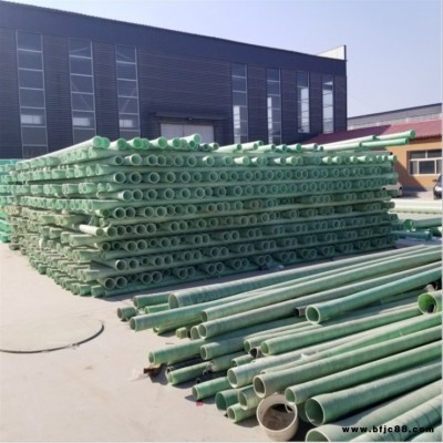 涌澤通風管道市政工程玻璃鋼管道大口徑 管件
