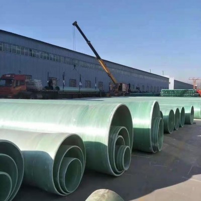 城市建設藍色玻璃鋼管道星藍 玻璃鋼管 廠家直銷