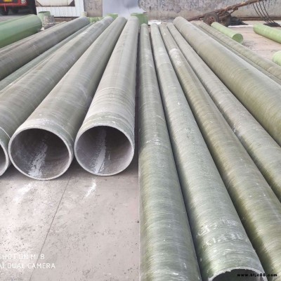涌澤 玻璃鋼管道大口徑通風管道 工藝管道市政工程
