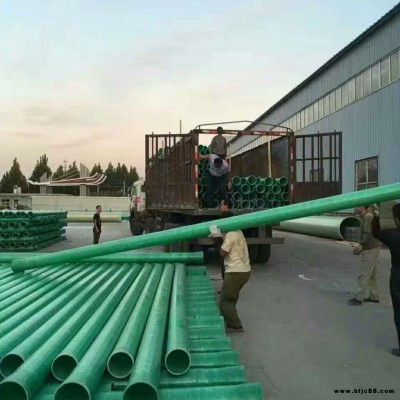 涌澤大口徑玻璃鋼管道  內蒙古專用玻璃鋼夾砂管道