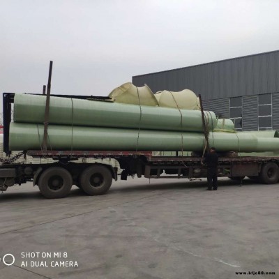涌澤 玻璃鋼管道大口徑 市政工程 通風管道 FPR管道