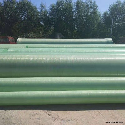 涌澤直供黑龍江排水排污管道玻璃鋼管道市政工程管道
