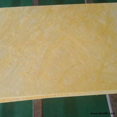 玻璃棉氈 長期供應玻璃棉保溫制品 玻璃棉現貨供應