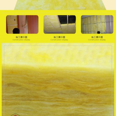 防火玻璃棉板  鋁箔玻璃棉管殼  玻璃棉生產供應商  益誠