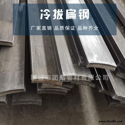 Q345B扁鋼 Q235B縱剪扁鋼 120x28扁鋼 廠家供應