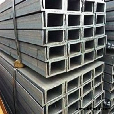 重慶Q235B國標非標槽鋼 橫梁門框用 工業(yè)結構用槽鋼 鍍鋅槽鋼供應