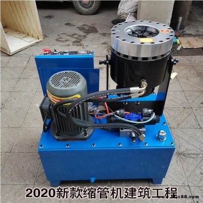 金福 芨芨草掃把扣壓機(jī) 鋼絲膠管扣壓機(jī) 建筑鋼管縮管機(jī) 大棚管件對接壓管機(jī)