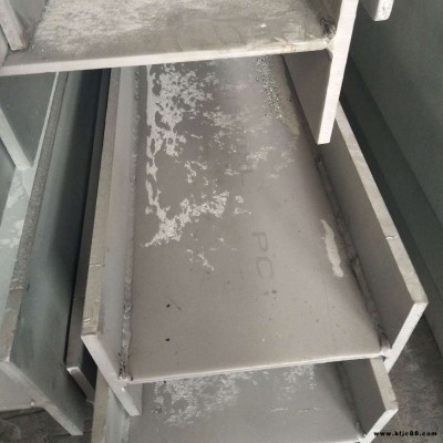 304不銹鋼工字鋼-316L不銹鋼H型鋼-不銹鋼工字鋼價(jià)格-不銹鋼H型鋼廠家-現(xiàn)貨不銹鋼工字鋼-不銹鋼槽鋼不銹鋼槽/圓鋼