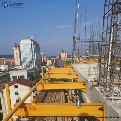 億度建材批發工字鋼預埋件連墻件新型工字鋼懸挑架型號齊全 可定制