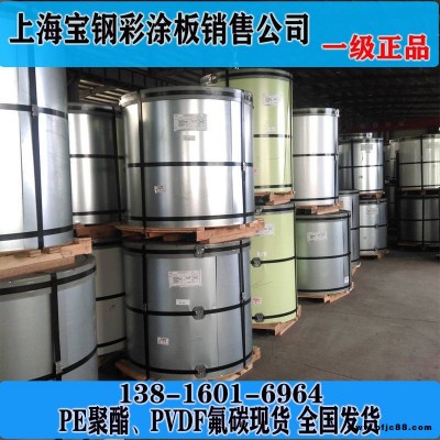 正宗燁輝彩涂鋼卷噴碼是樣燁輝彩涂板鐵青灰
